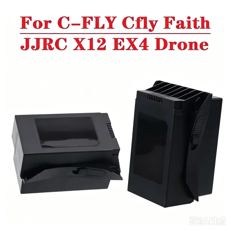 Jjrc Drone X12 - Batterie LiPo d'origine 11,4 V 3850